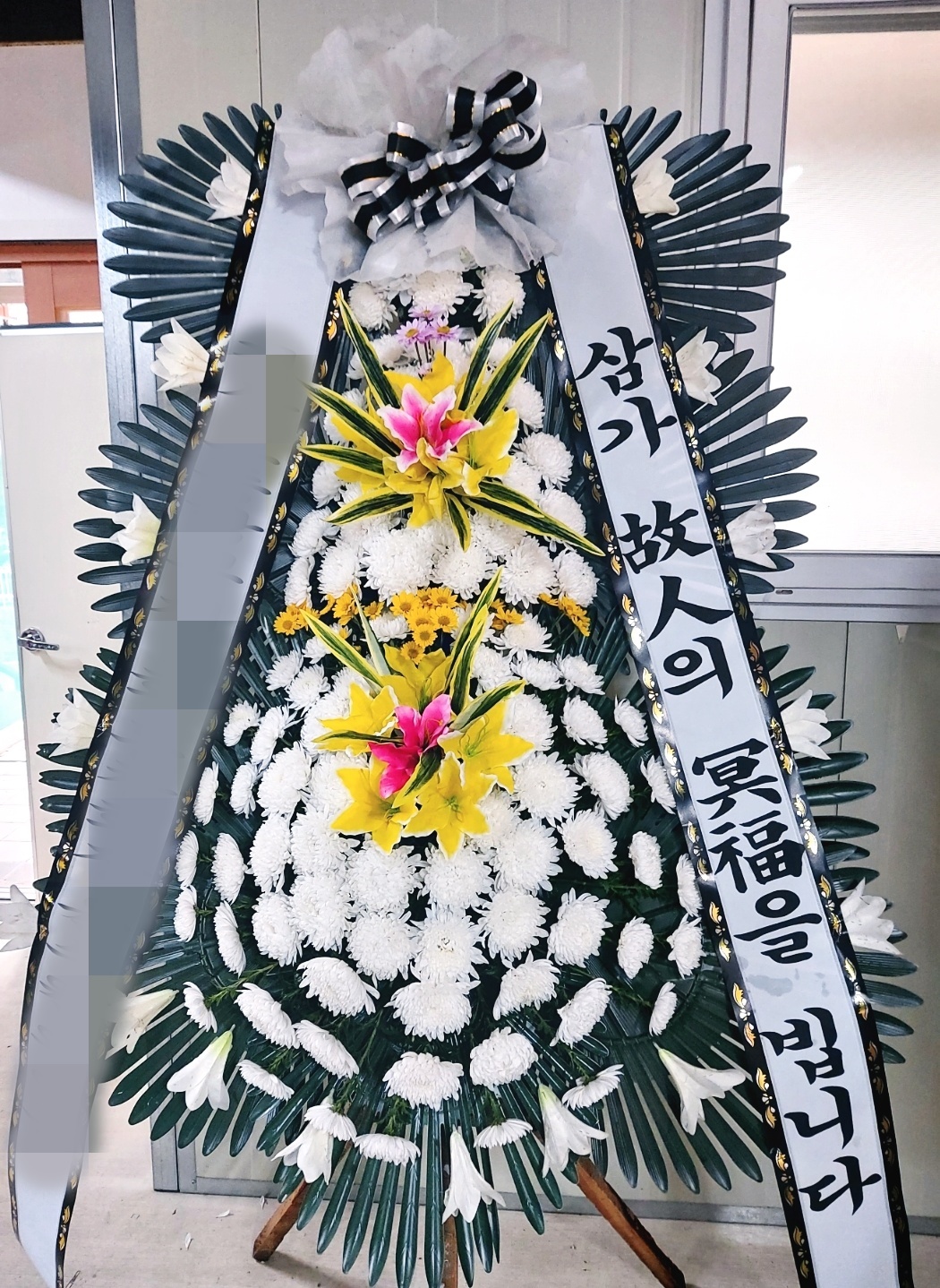주문자 이ㅇㅇ 창원시로 배송된사진입니다