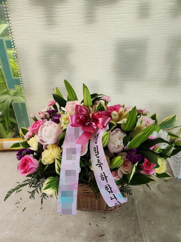 주문자 손00 인천으로 주문주신 꽃바구니 입니다