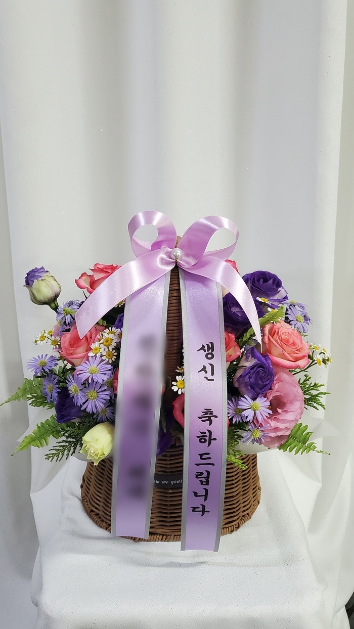 주문자 창ㅇㅇ님이 구미로 주문하신 꽃바구니 