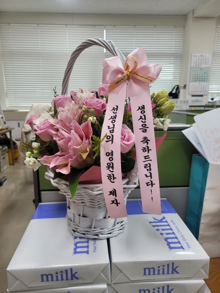 주문자 안ㅇㅇ 오산으로 주문주신 상품입니다