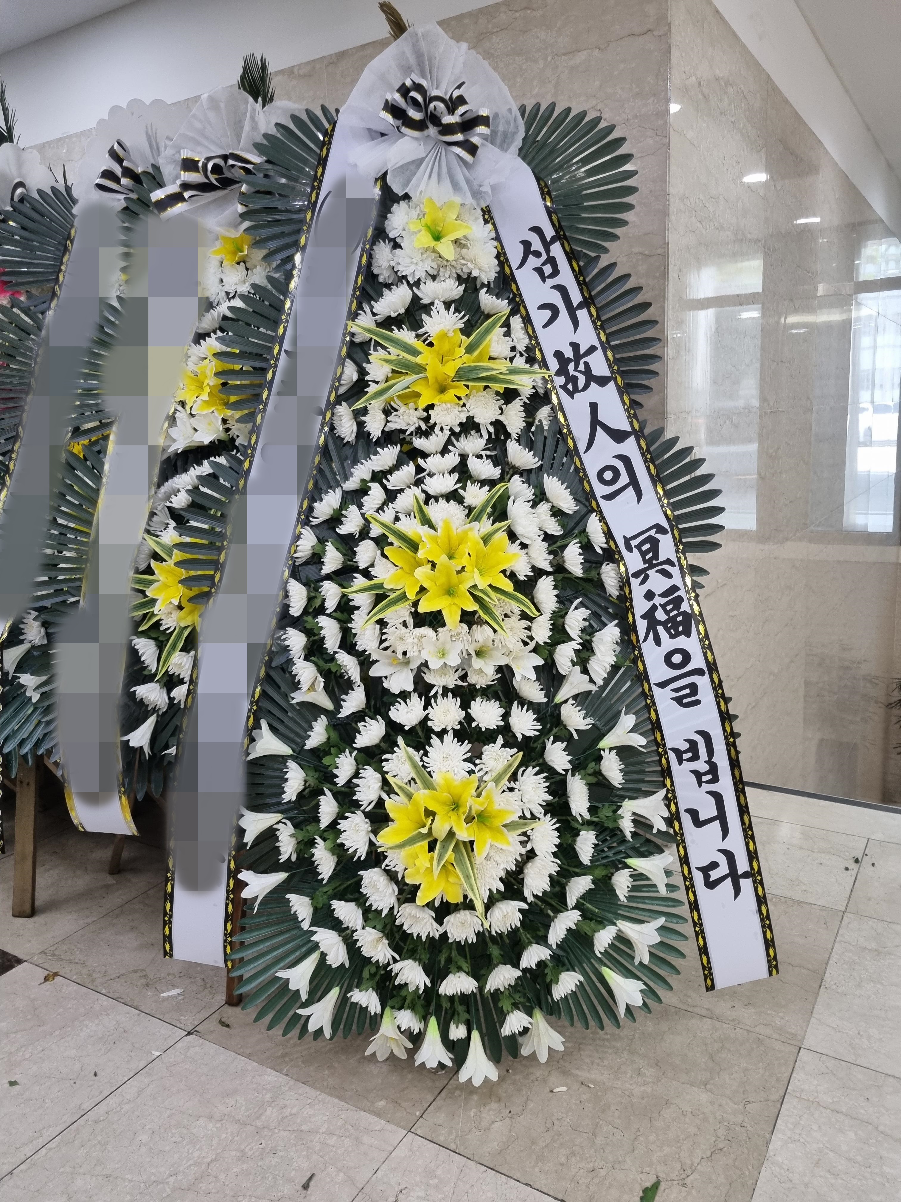 주문자 이ㅇㅇ 서울시로 배송된사진입니다