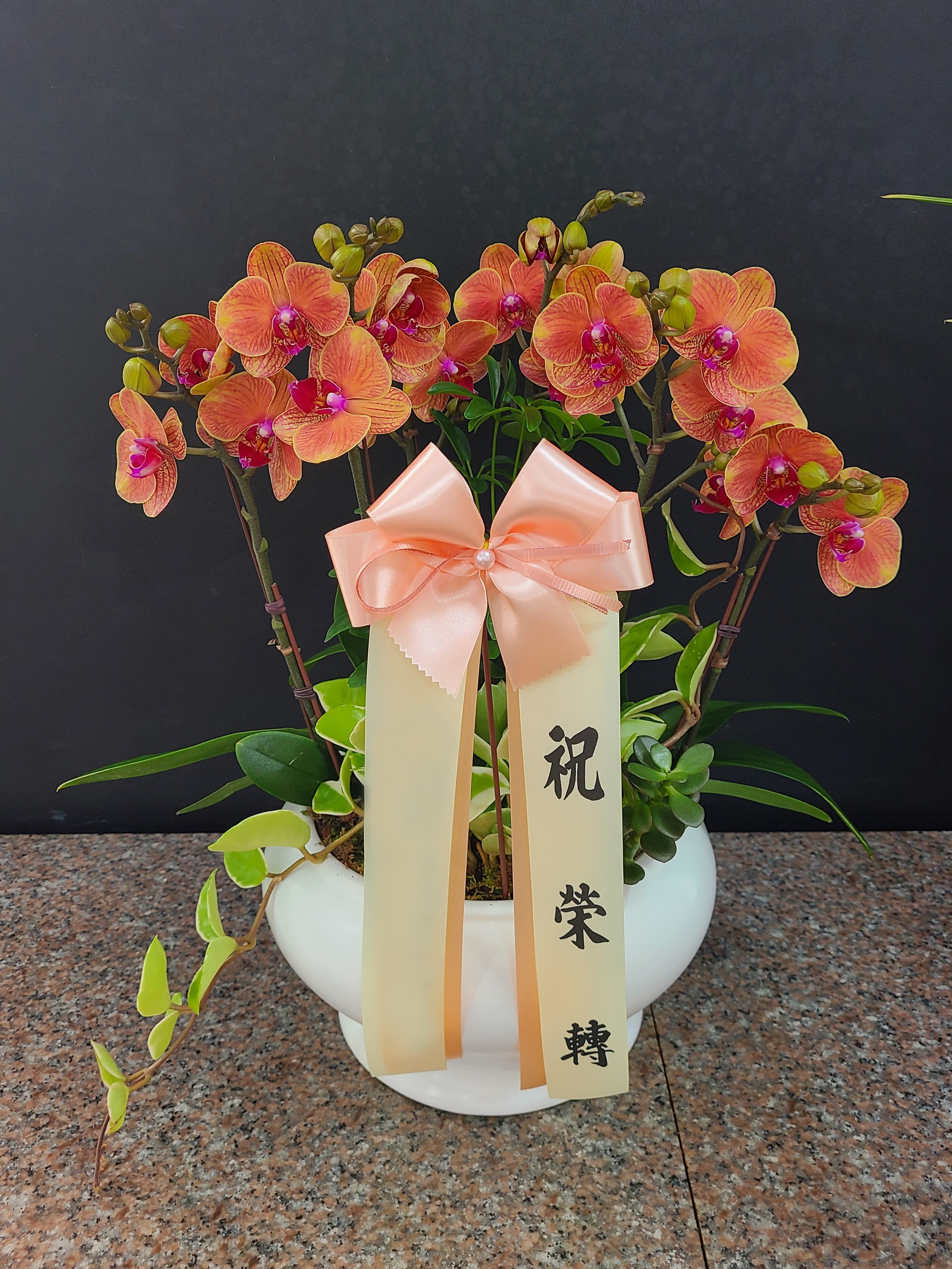 주문자 진ㅇㅇ 서울로 주문주신 상품입니다