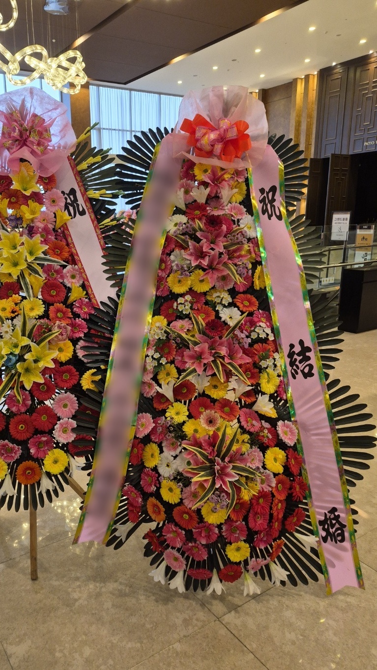 주문자 복ㅇㅇ 부천으로 주문주신 상품입니다