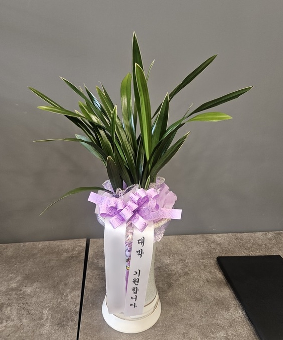 주문자 이ㅇㅇ 대구로 주문주신 상품입니다