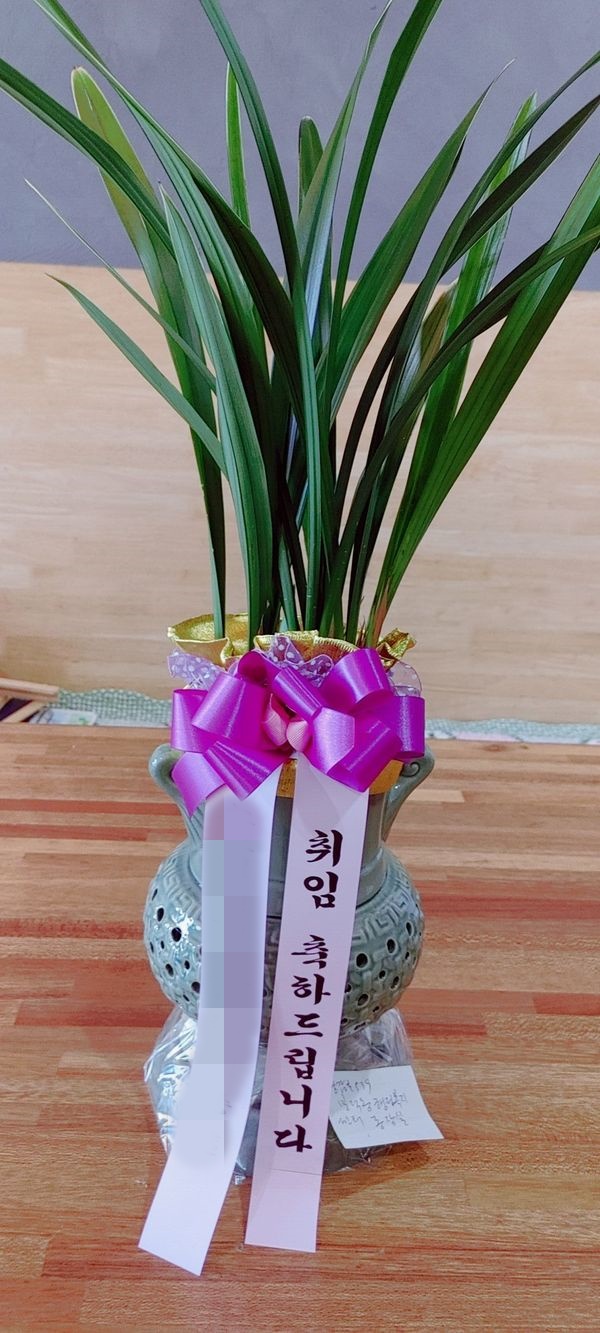 주문자 대000 경주로 주문주신 동양난 입니다