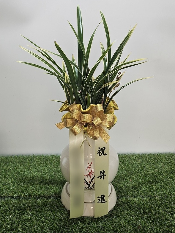 주문자 진ㅇㅇㅇ 울산으로 주문주신 상품입니다