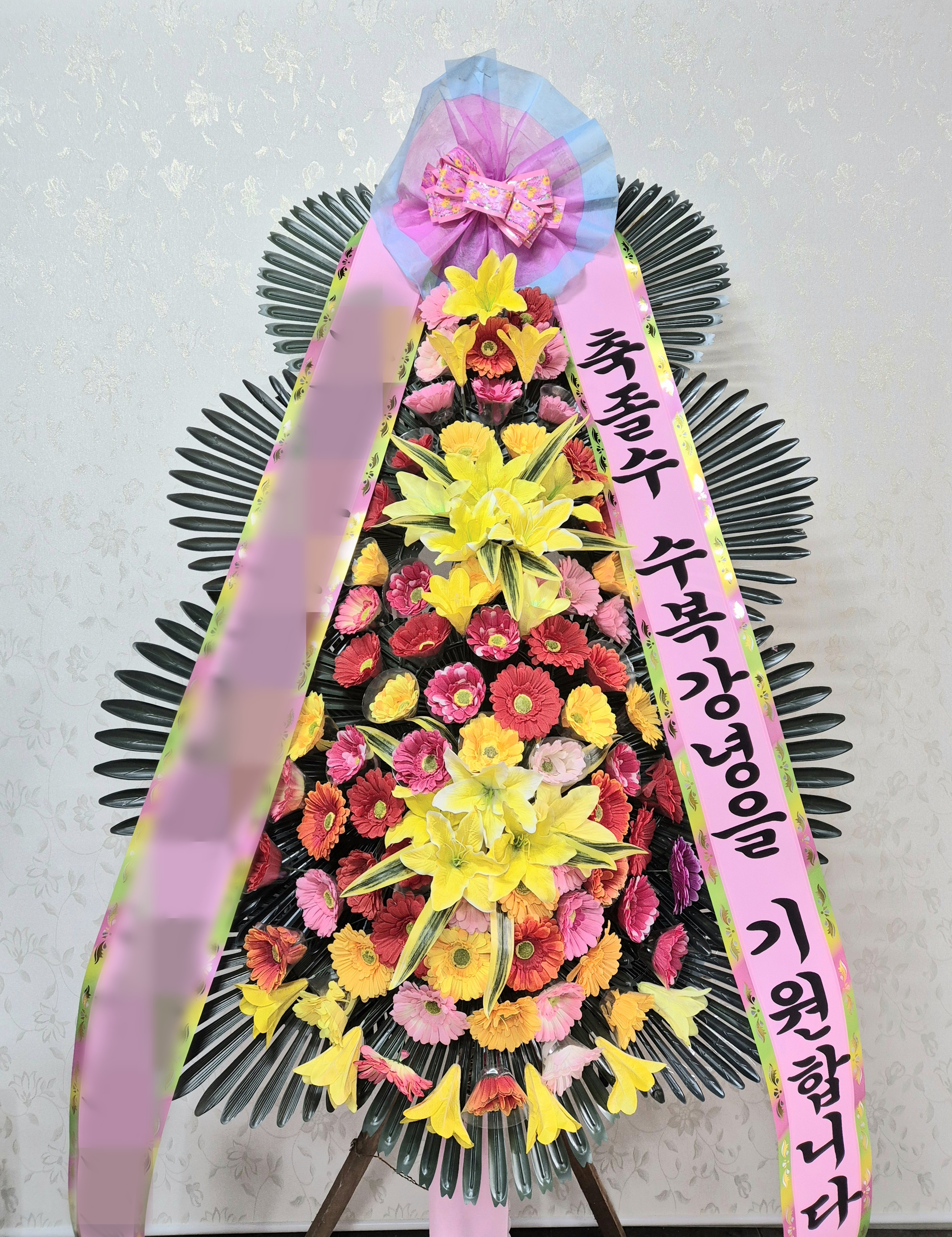 주문자 죽ㅇㅇㅇㅇ 경산으로 주문주신 상품입니다