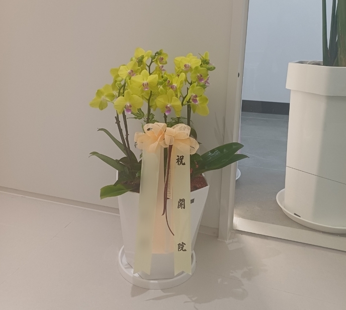 주문자 무ㅇㅇㅇㅇㅇ 광주로 주문주신 상품입니다