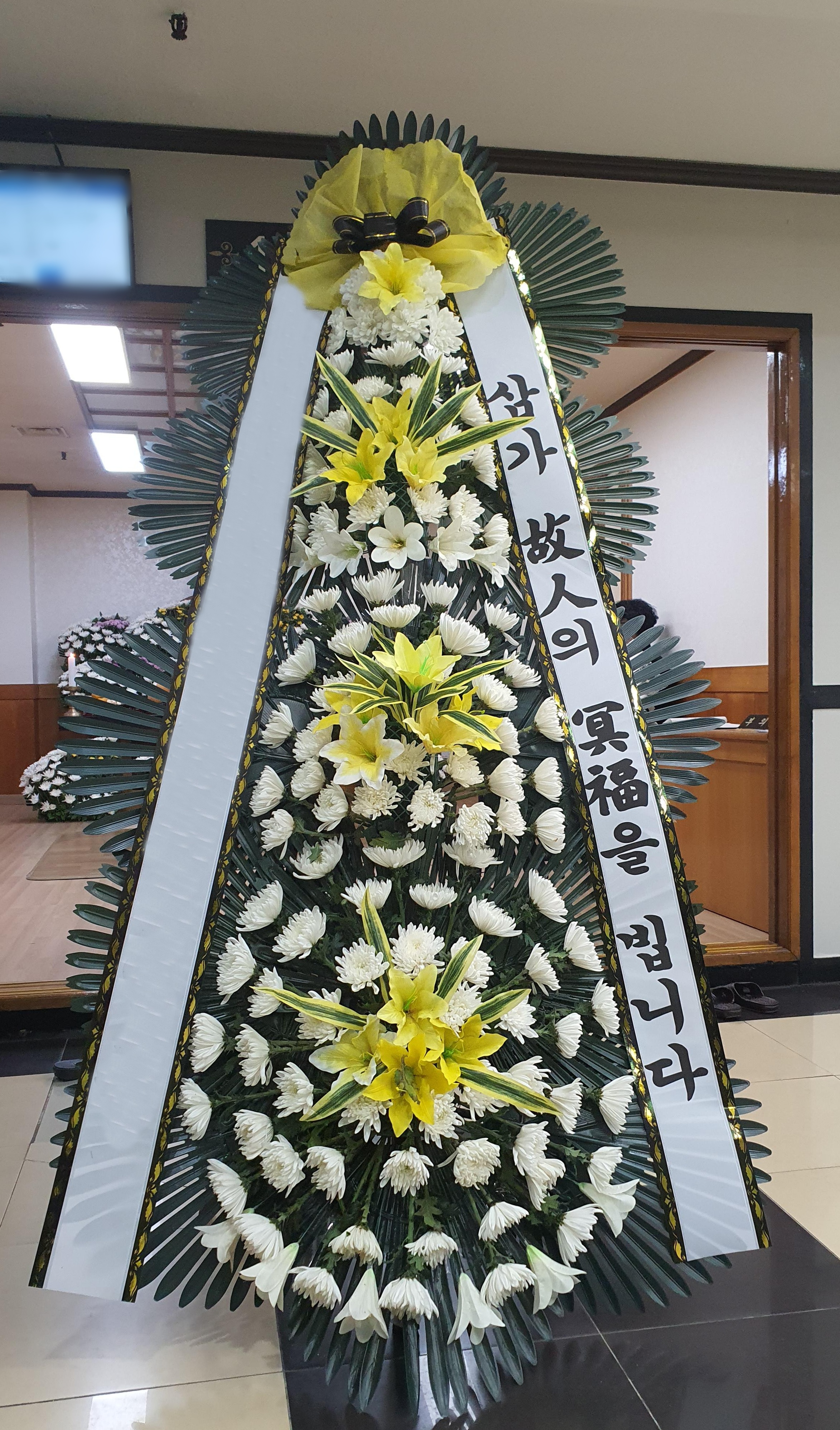 주문자 박ㅇㅇ 광주로 주문주신 상품입니다