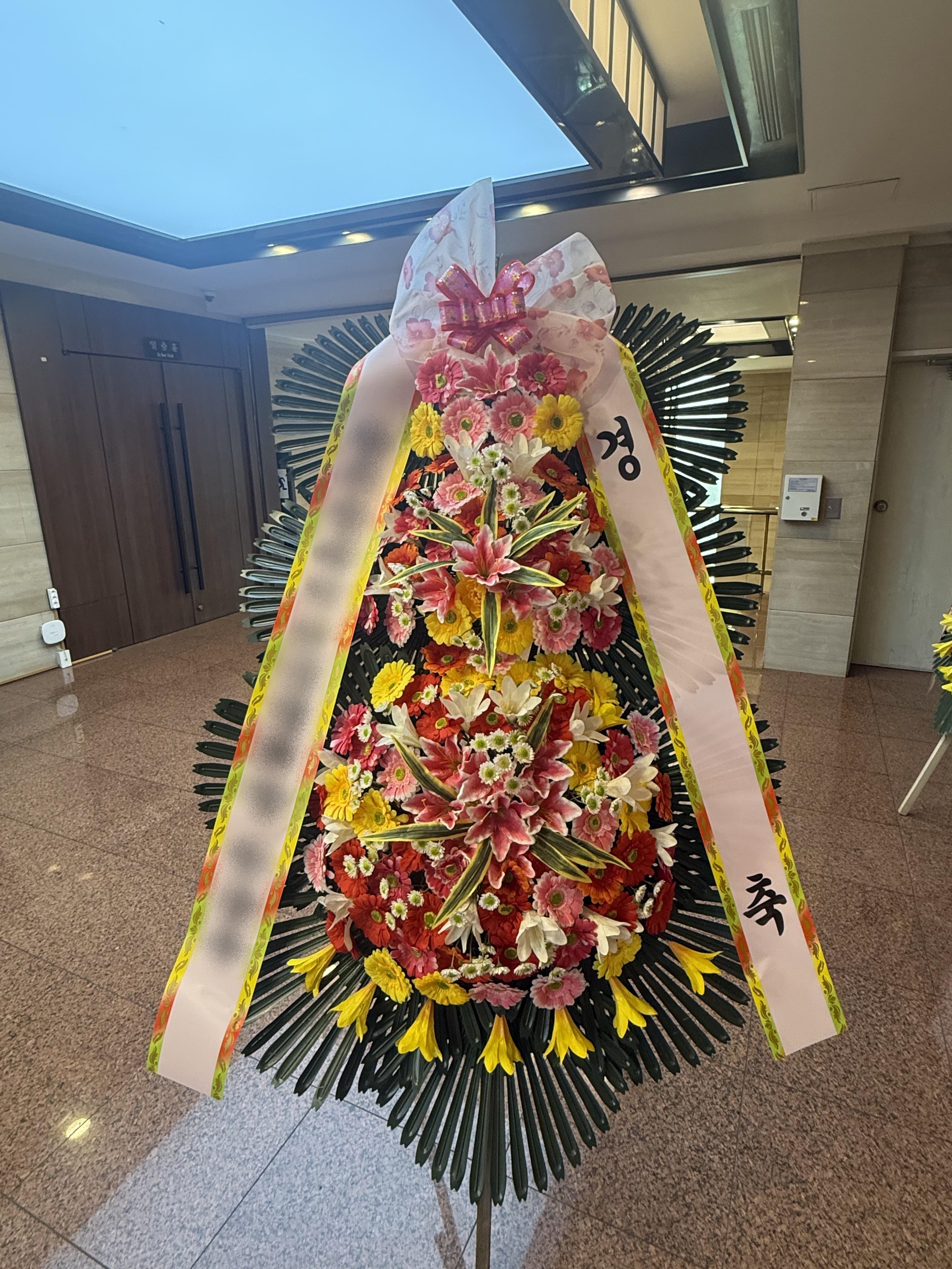 주문자 김ㅇㅇ 제주로 주문주신 상품입니다