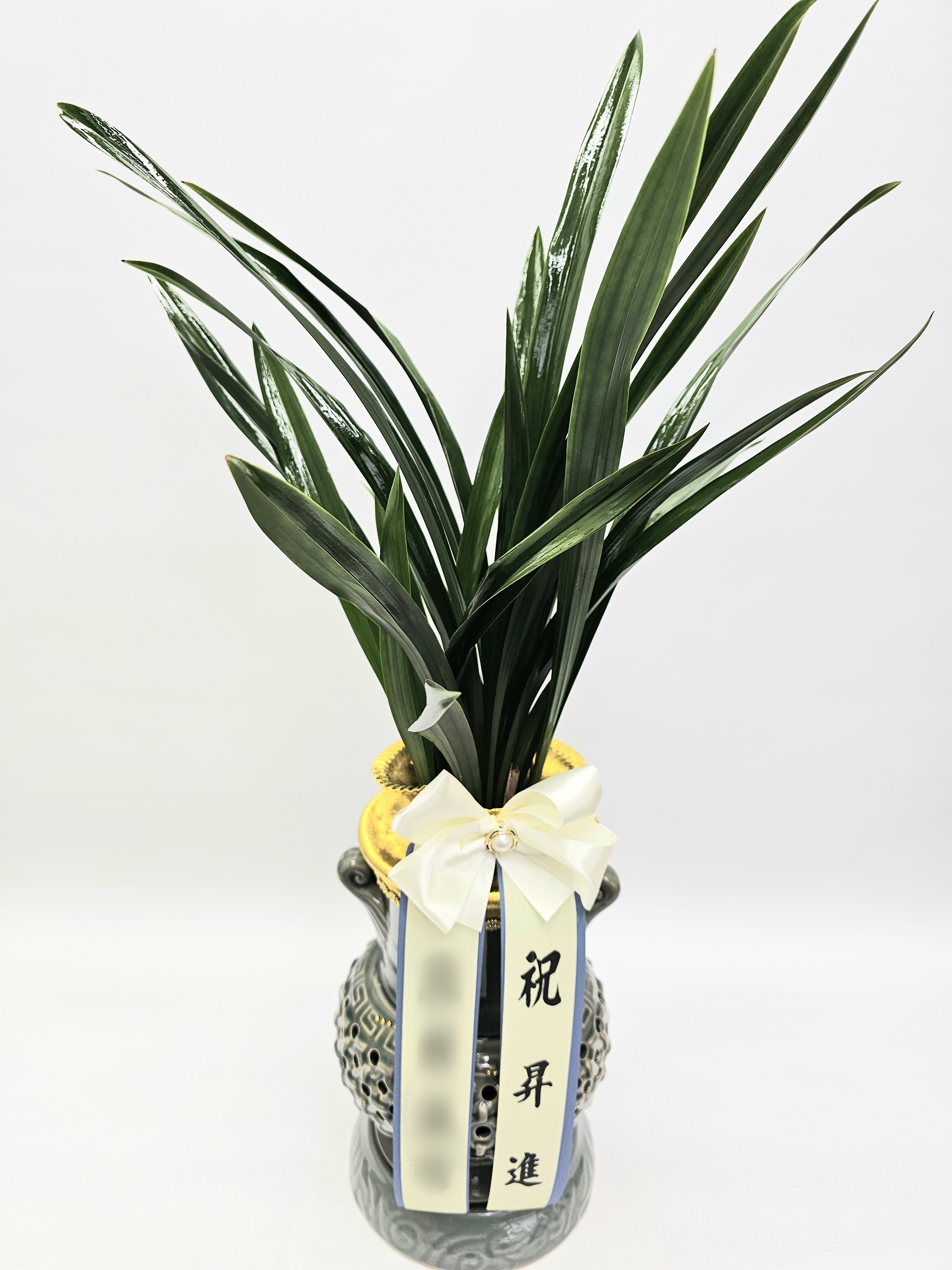 주문자 트ㅇㅇㅇ 서울로 주문주신 상품입니다