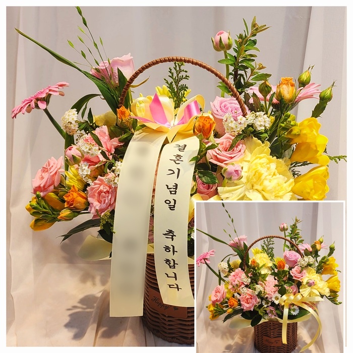 주문자 이ㅇㅇ 홍성으로 주문주신 상품입니다