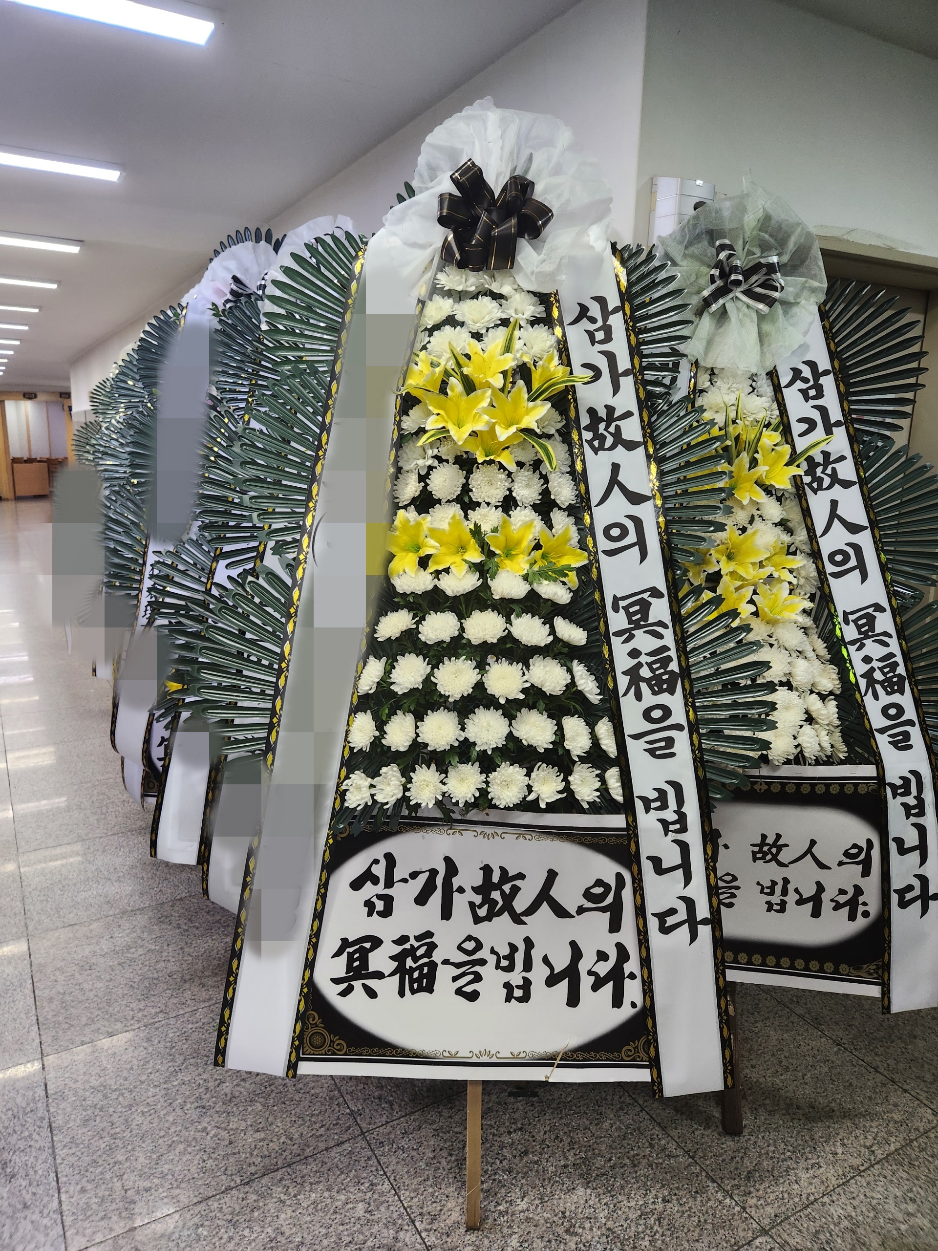 주문자 남00 부산으로 주문주신 근조화환 입니다