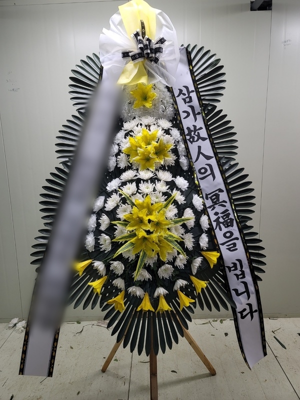 주문자 김ㅇㅇ 전북으로 주문주신 상품입니다