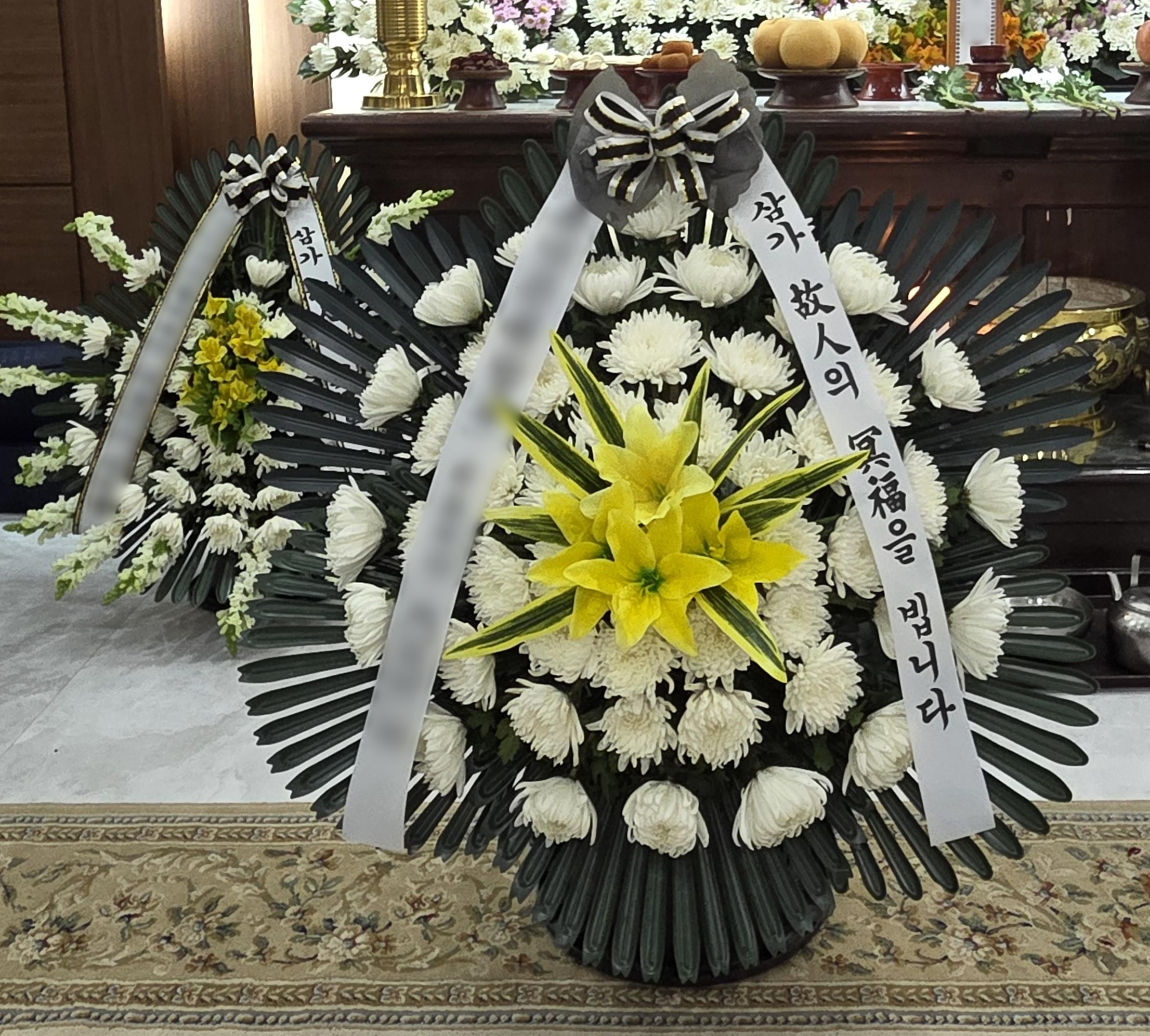 주문자 유ㅇㅇㅇㅇ 광주로 주문주신 상품입니다