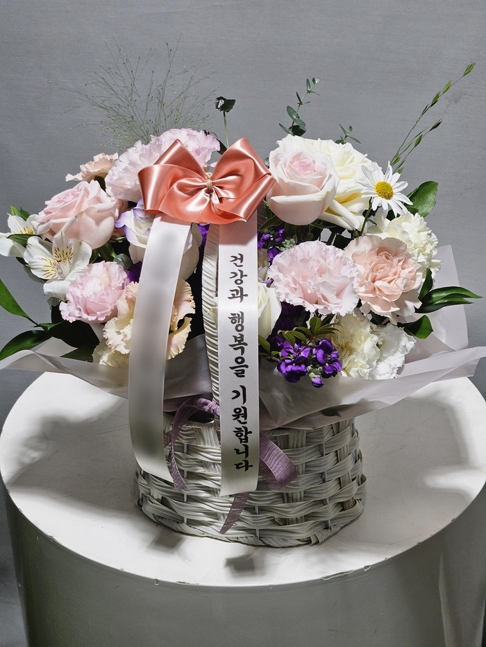 주문자 이ㅇㅇ 하남으로 주문주신 상품입니다