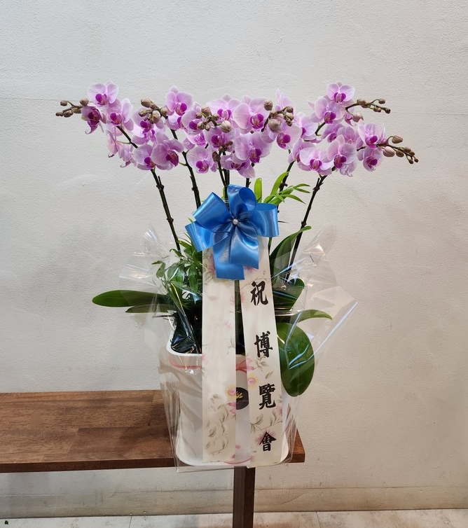 주문자 중ㅇㅇㅇ 익산으로 주문주신 상품입니다