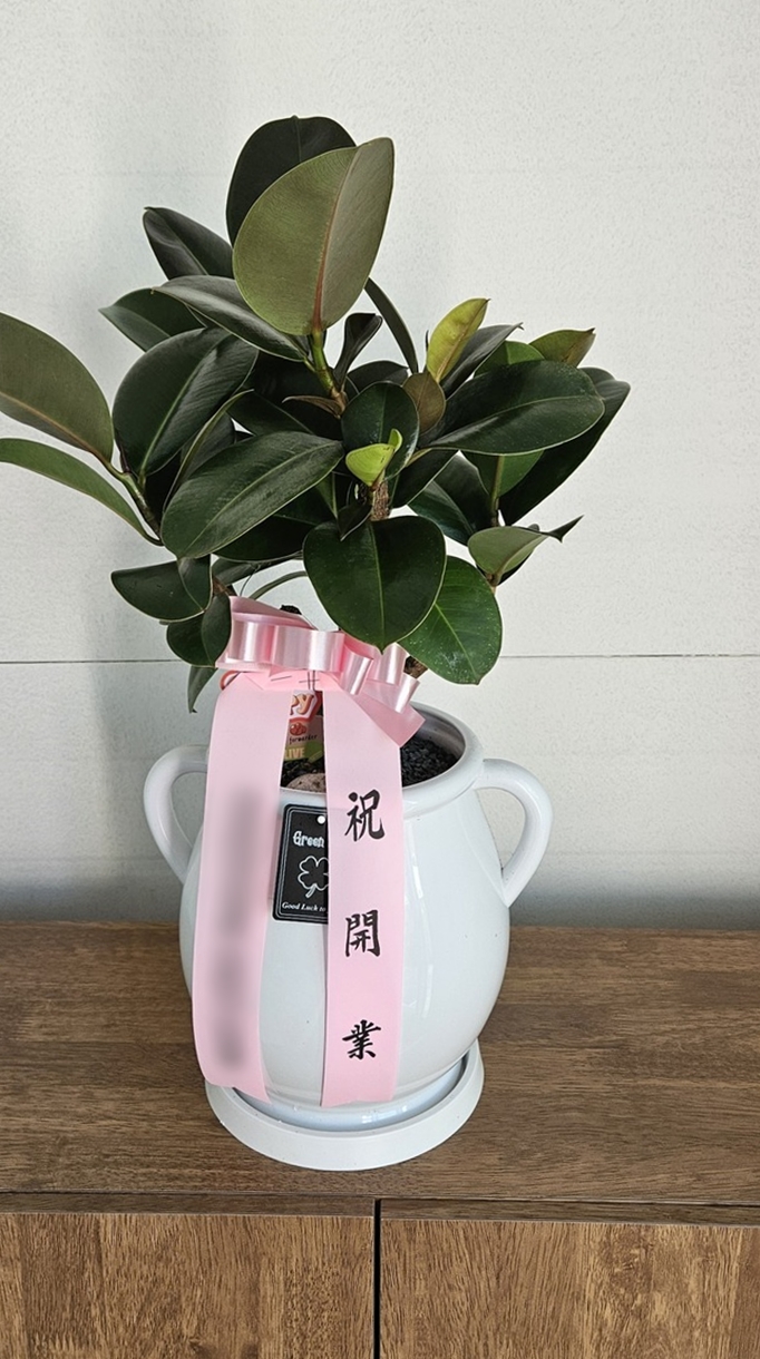 주문자 임ㅇㅇ 칠곡으로 주문주신 상품입니다