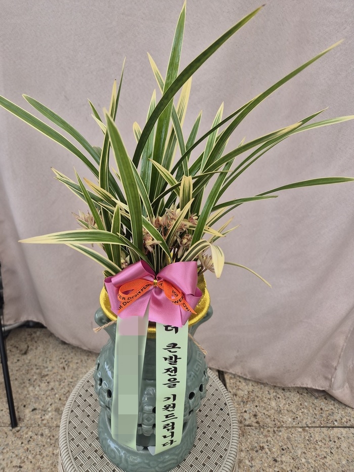 주문자 일ㅇㅇ 아산으로 주문주신 상품입니다