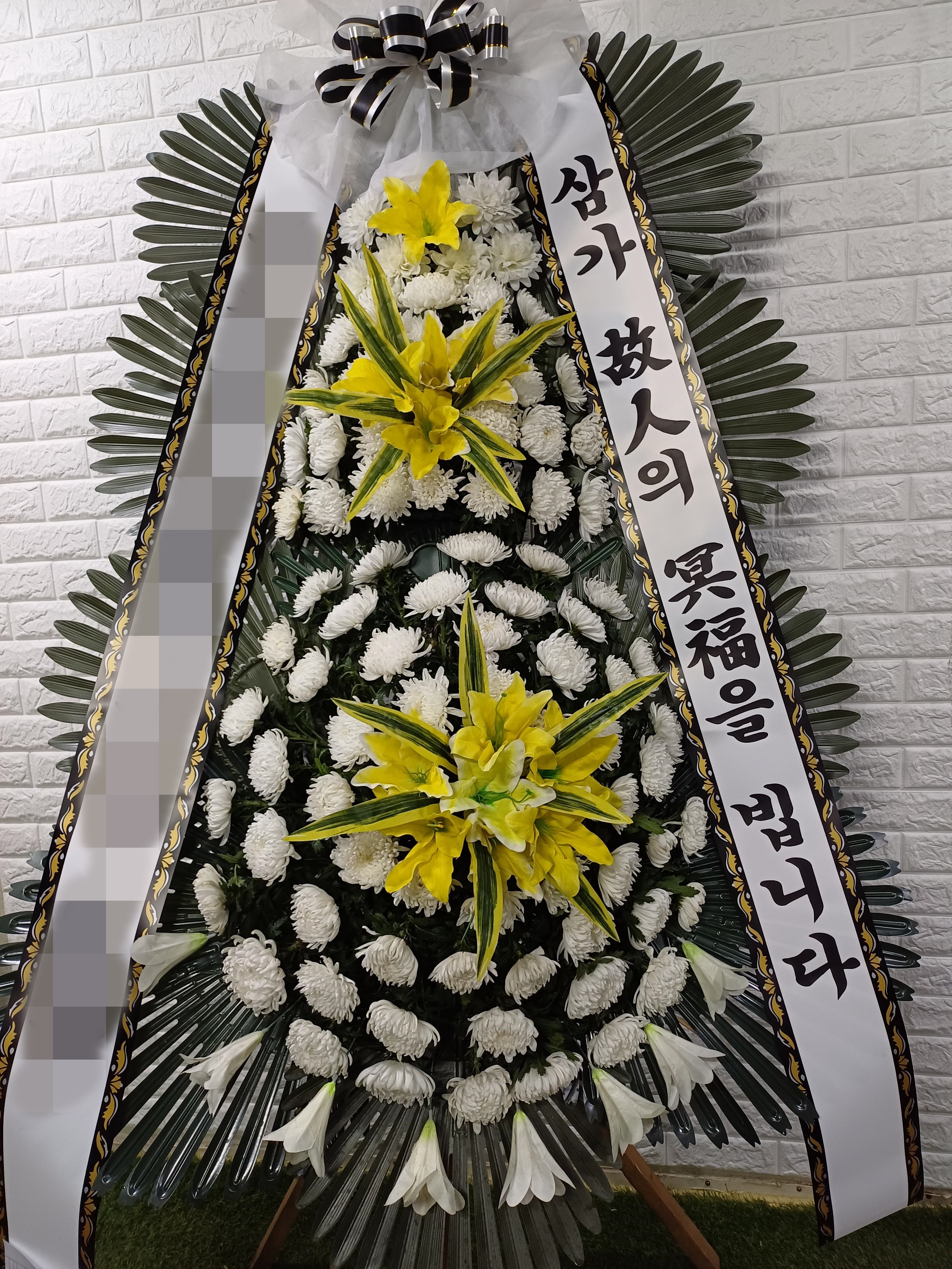 주문자 김00 인천으로 주문주신 근조화환 입니다