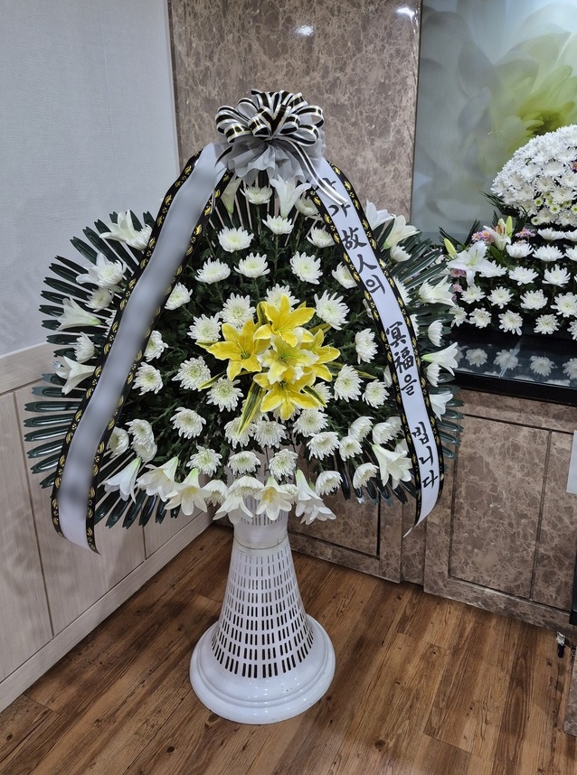 주문자 인ㅇㅇㅇ 경산으로 주문주신 상품입니다