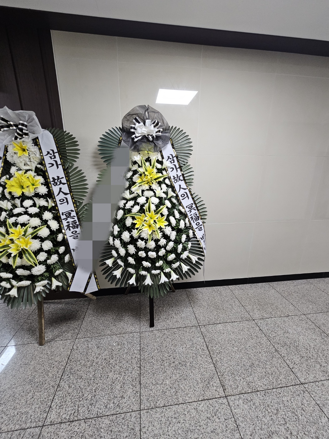 주문자 박00 인천으로 주문주신 근조화환 입니다