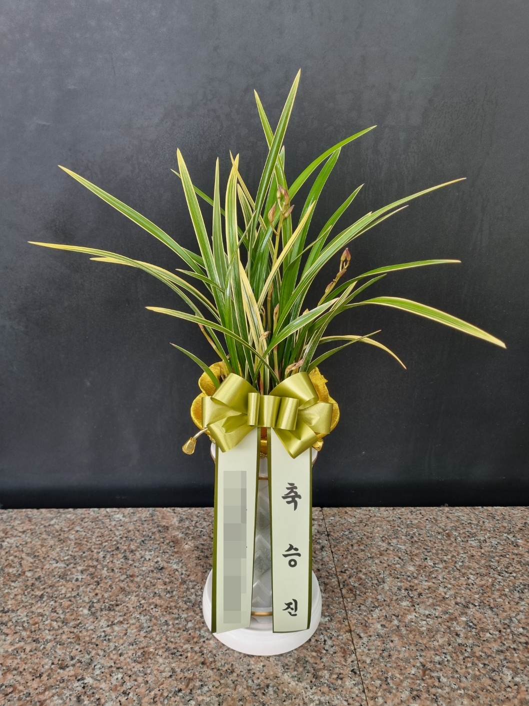 주문자 오ㅇㅇ 서울로 주문주신 상품입니다