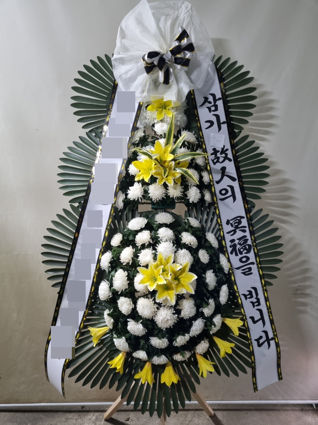 주문자 김00 안성으로 주문주신 근조화환 입니다