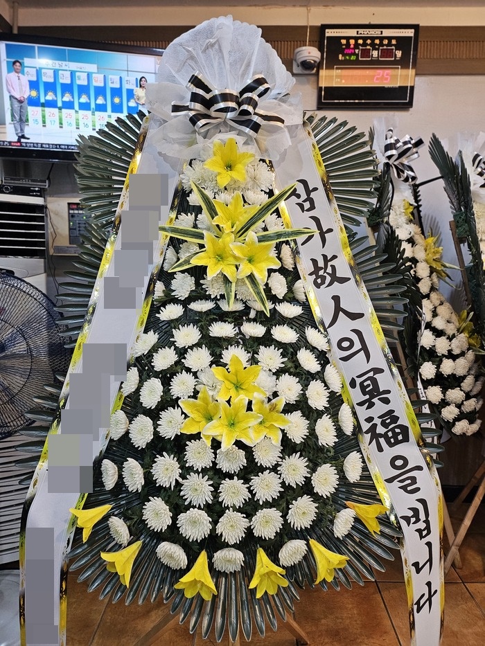 주문자 김00 임실로 주문주신 근조화환 입니다