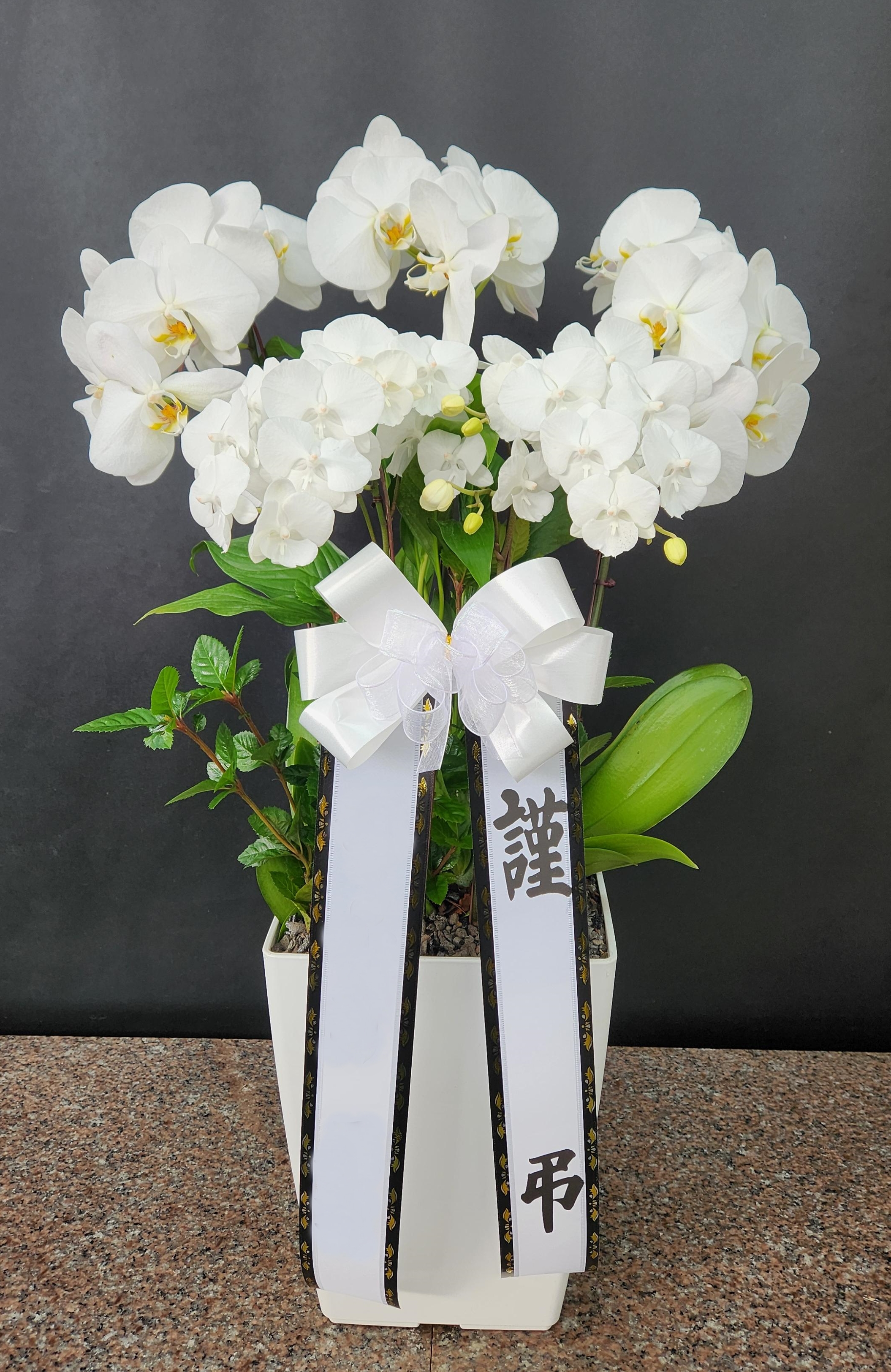 주문자 한ㅇㅇㅇㅇ 용인으로 주문주신 상품입니다