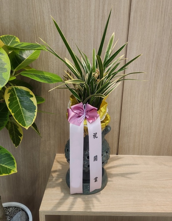 주문자 김ㅇㅇ 경기광주로 주문주신 상품입니다