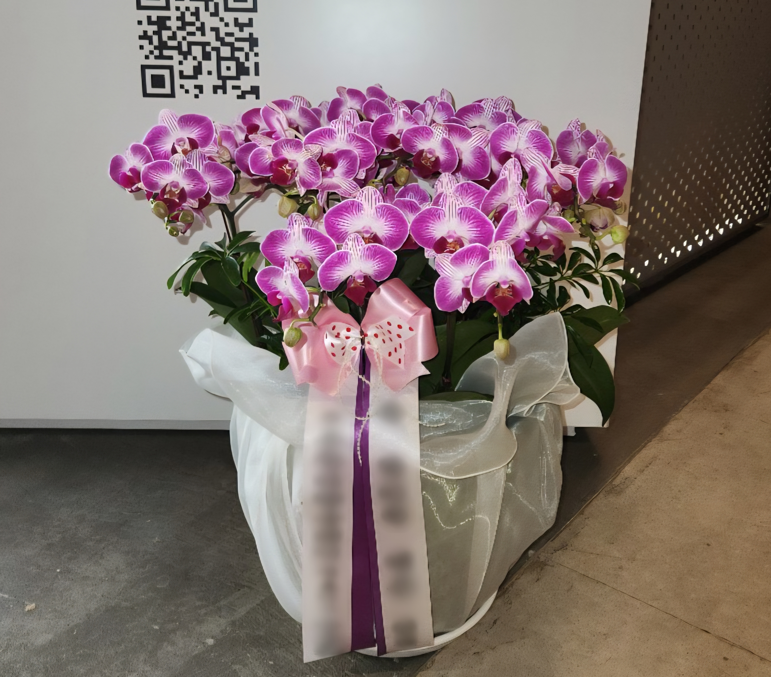 주문자 꽃ㅇㅇ 서울로 주문주신 상품입니다