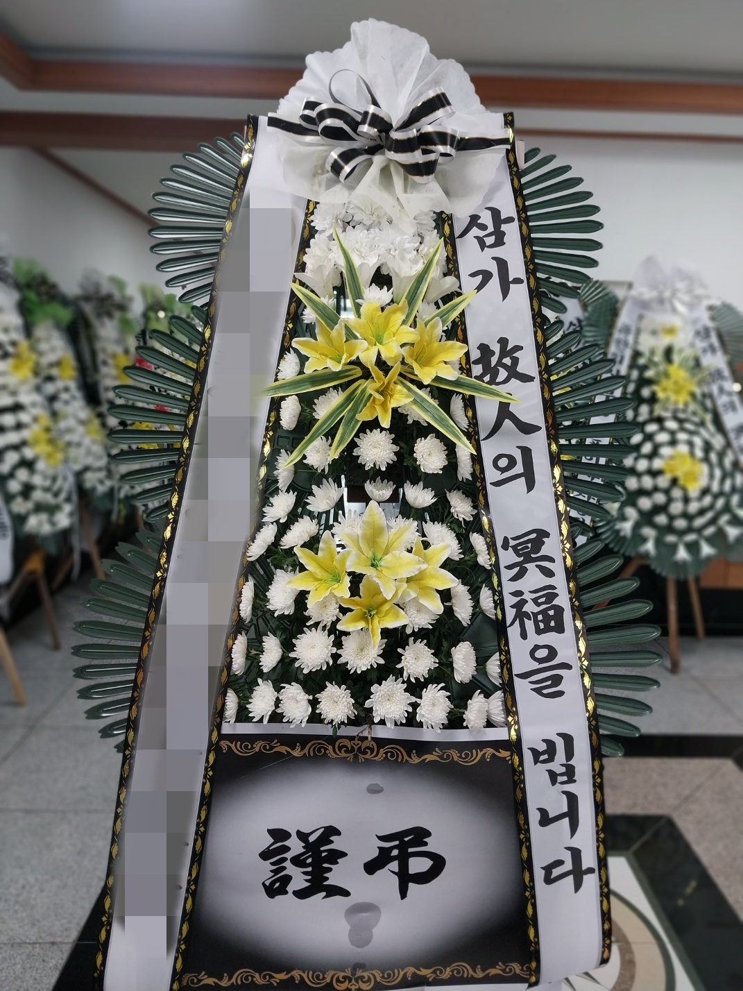 주문자 김00 통영으로 주문주신 근조화환 입니다