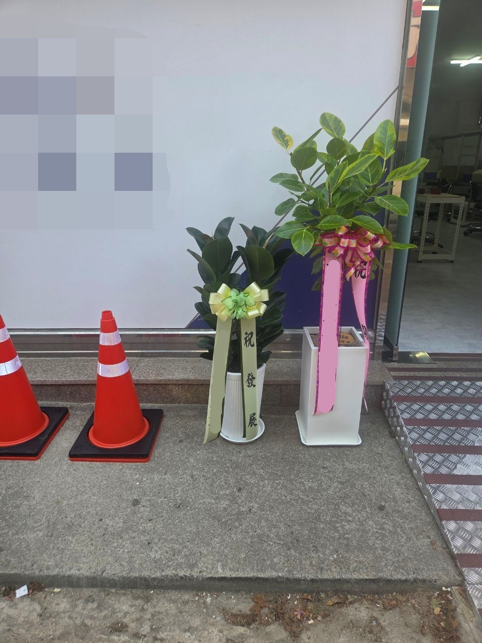 주문자 박ㅇㅇ 안산으로 주문주신 상품입니다