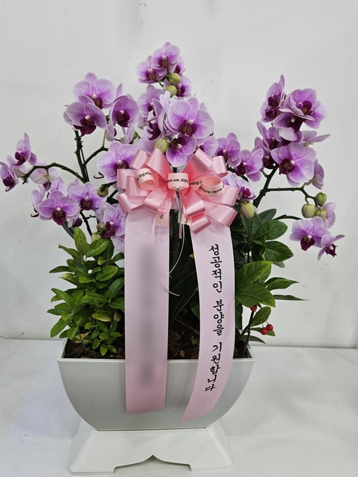 주문자 양ㅇㅇ 양주로 주문주신 상품입니다