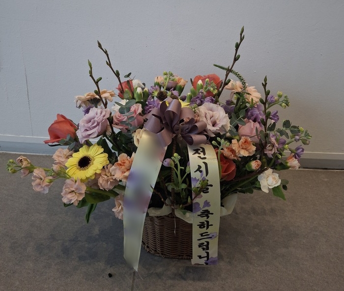 주문자 이ㅇㅇ 울산으로 주문주신 상품입니다