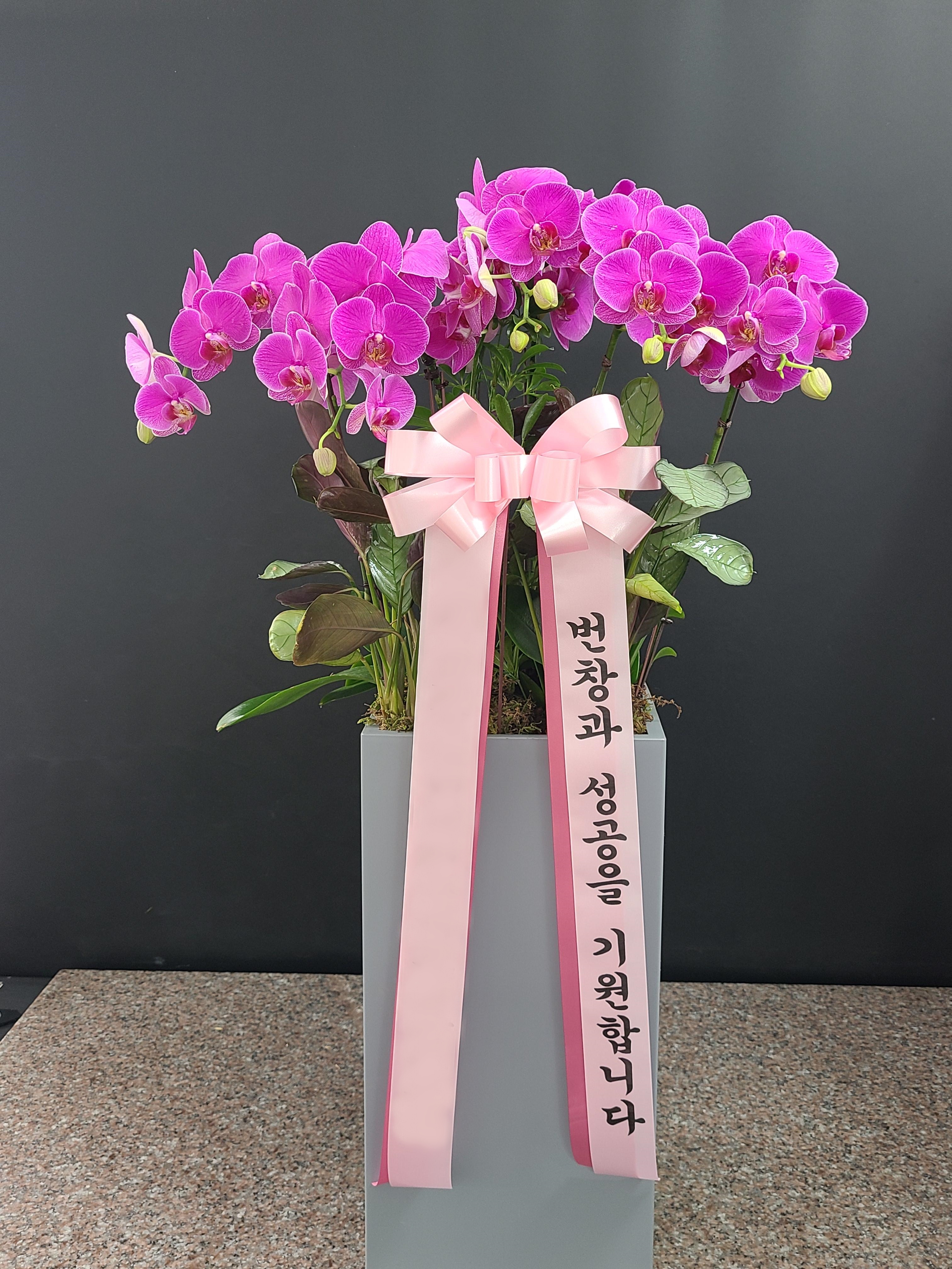 주문자 유ㅇㅇ 서울로 주문주신 상품입니다