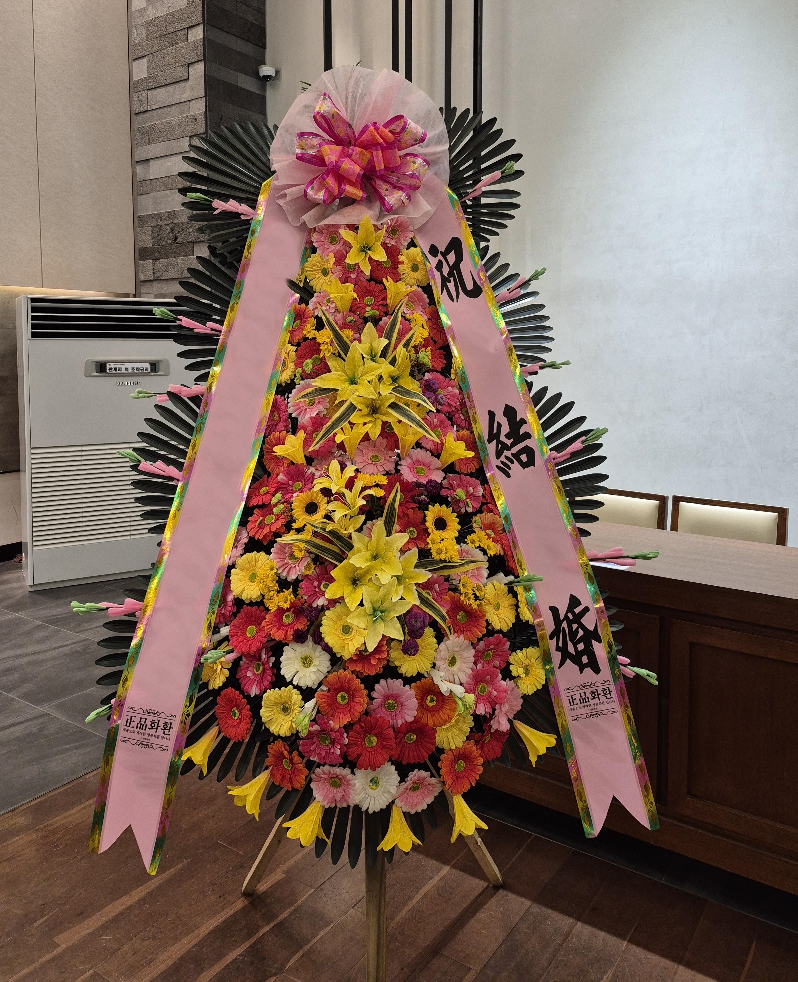 주문자 권ㅇㅇ 고양으로 주문주신 상품입니다