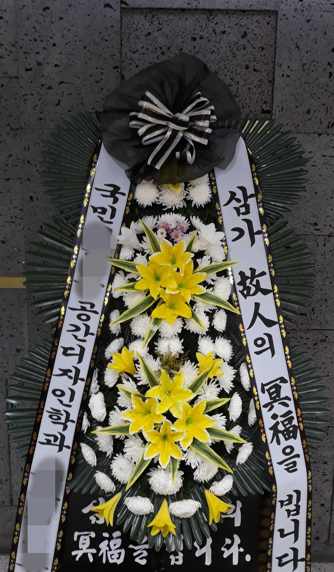 주문자:박ㅇ성/대구 중구로 배송된 사진입니다 